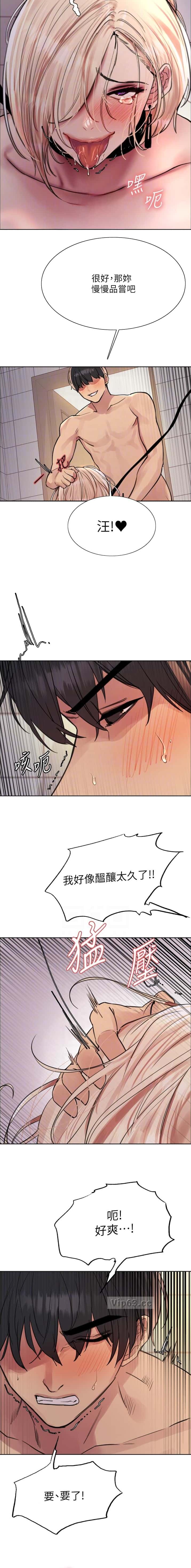 第225话5