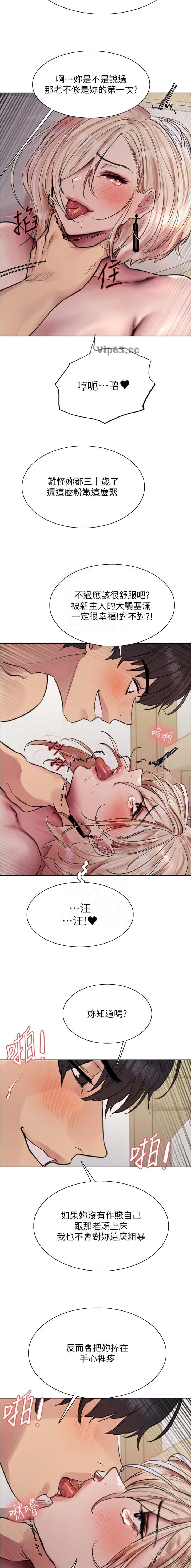 第225话1