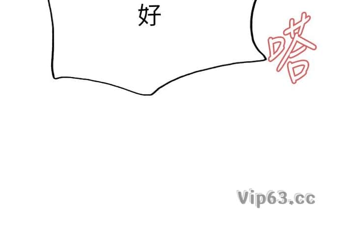 第226话12