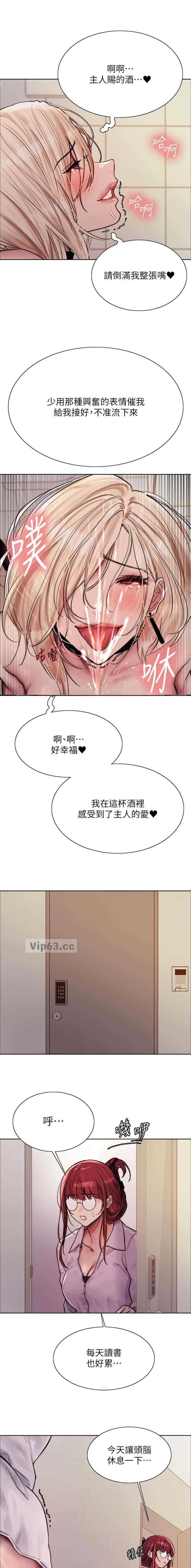 第226话1
