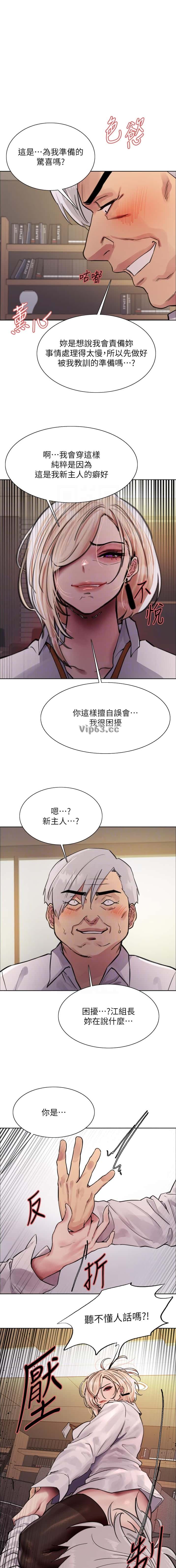第228话0