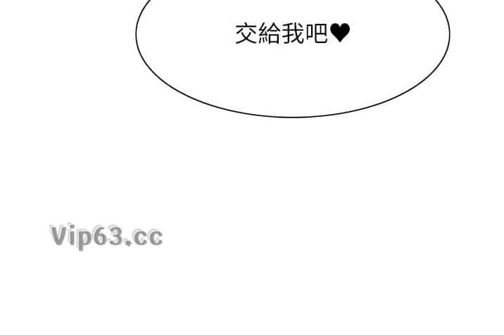 第229话8