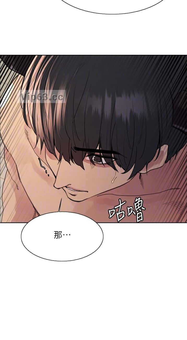 第234话7