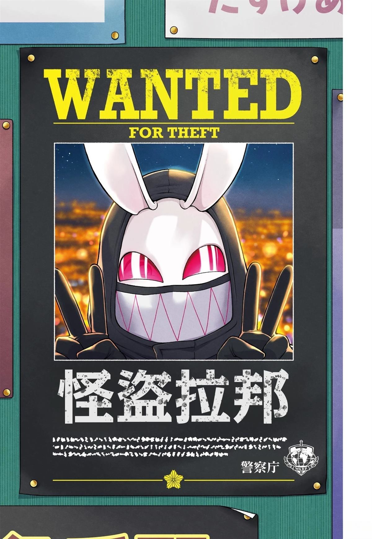 第1话1