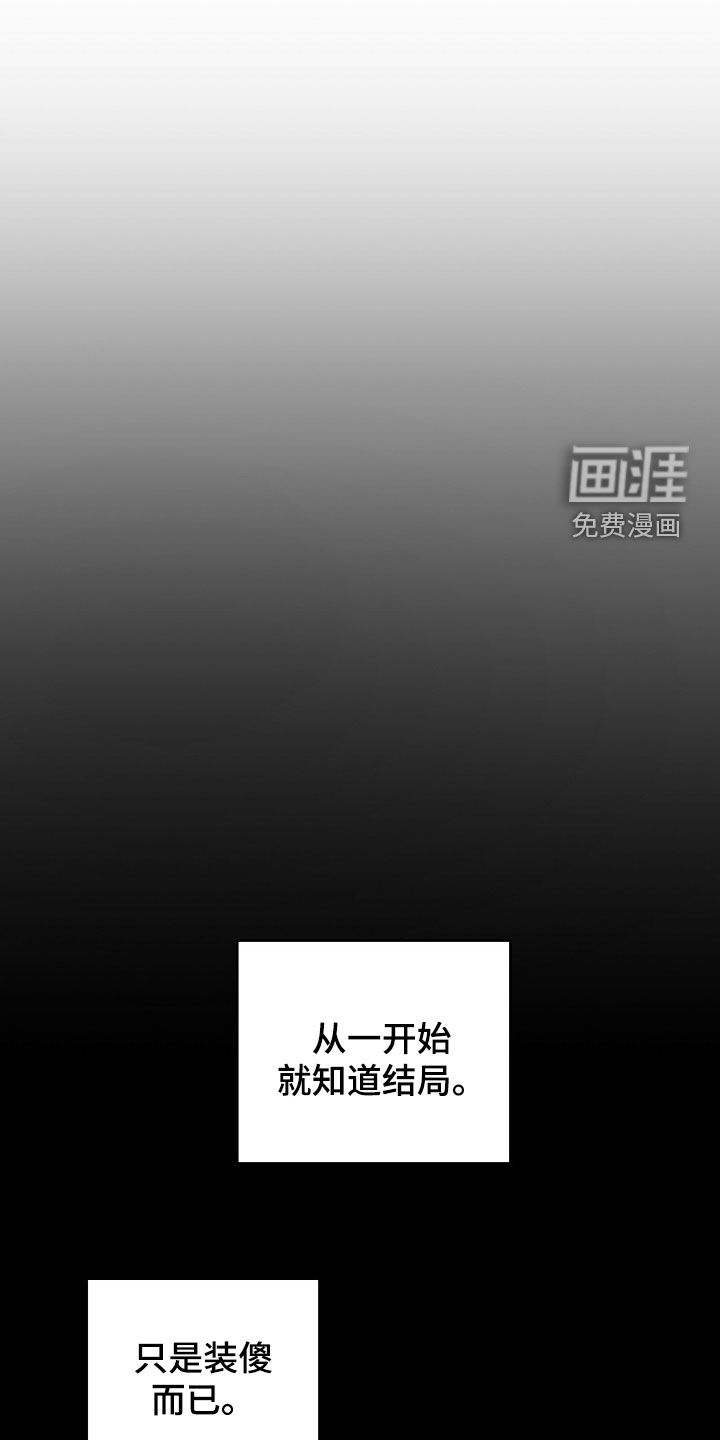 第59话0