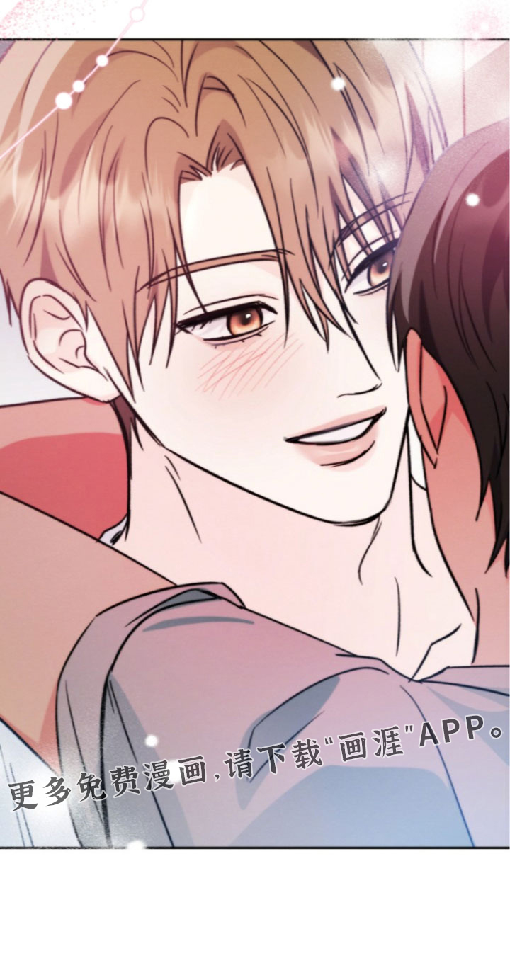 第69话 第26页