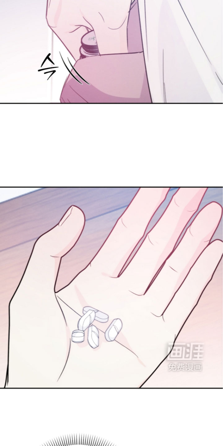 第68话 第8页