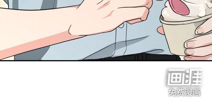 第80话 第28页