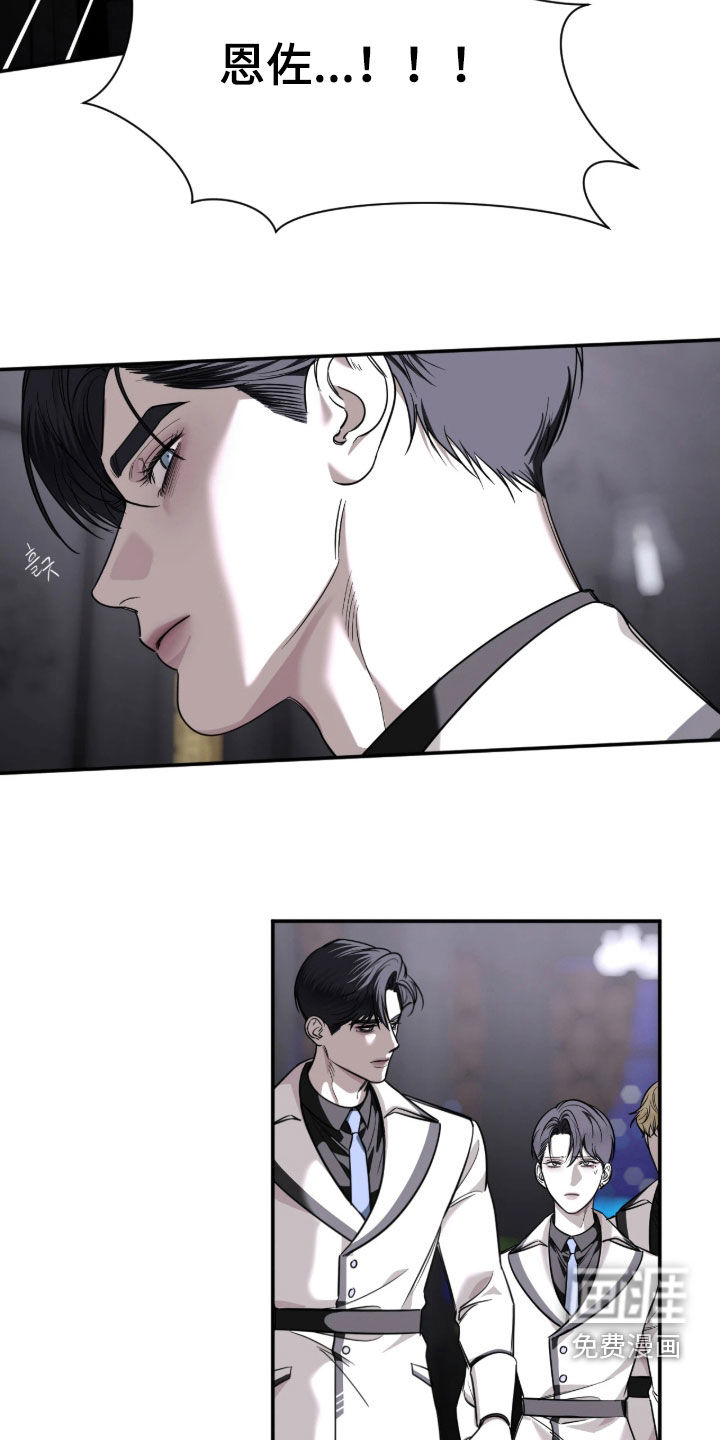 第53话15