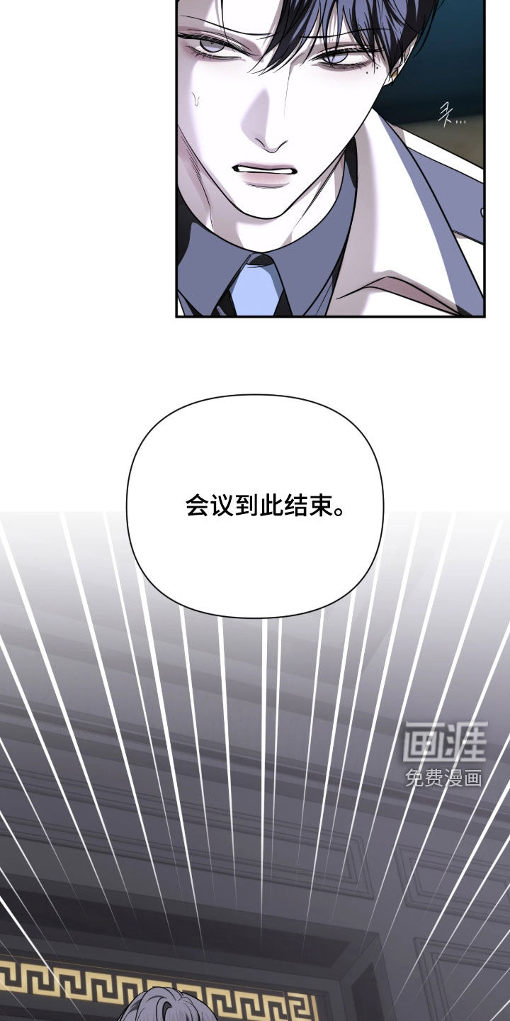 第53话13