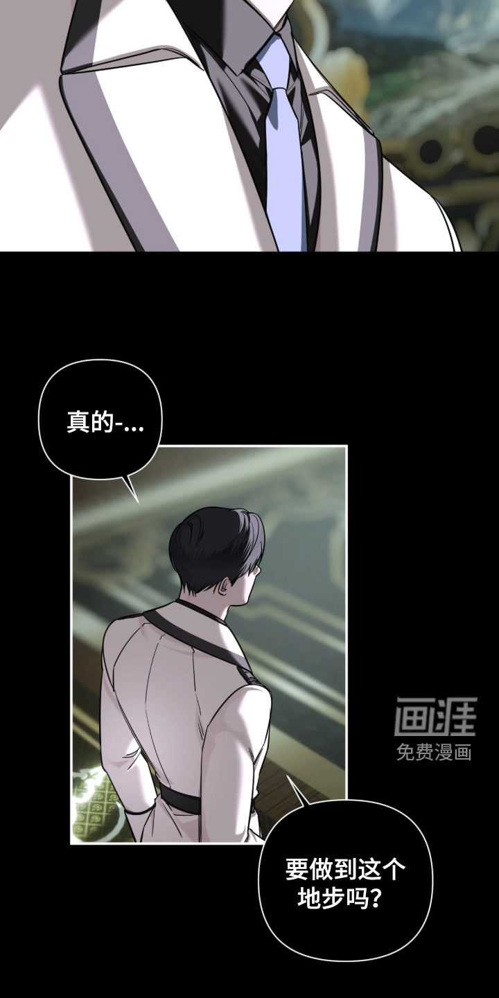 第53话1