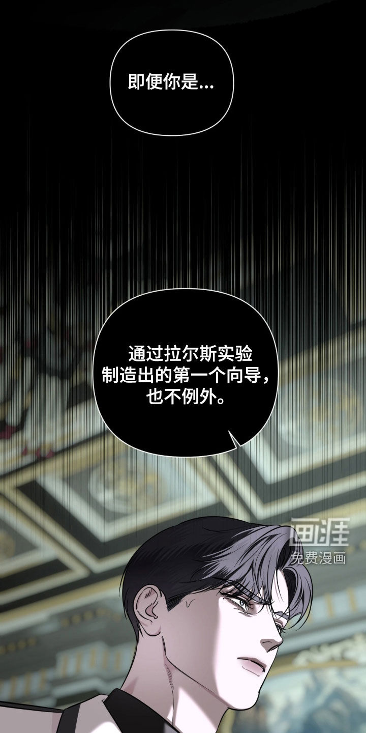 第53话0