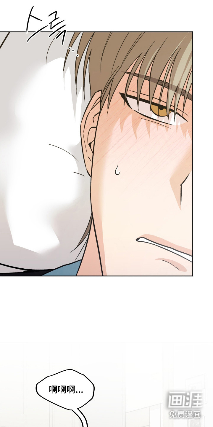 第105话15