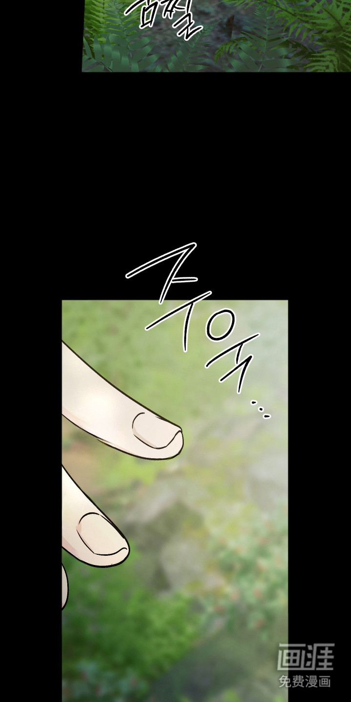 第105话4