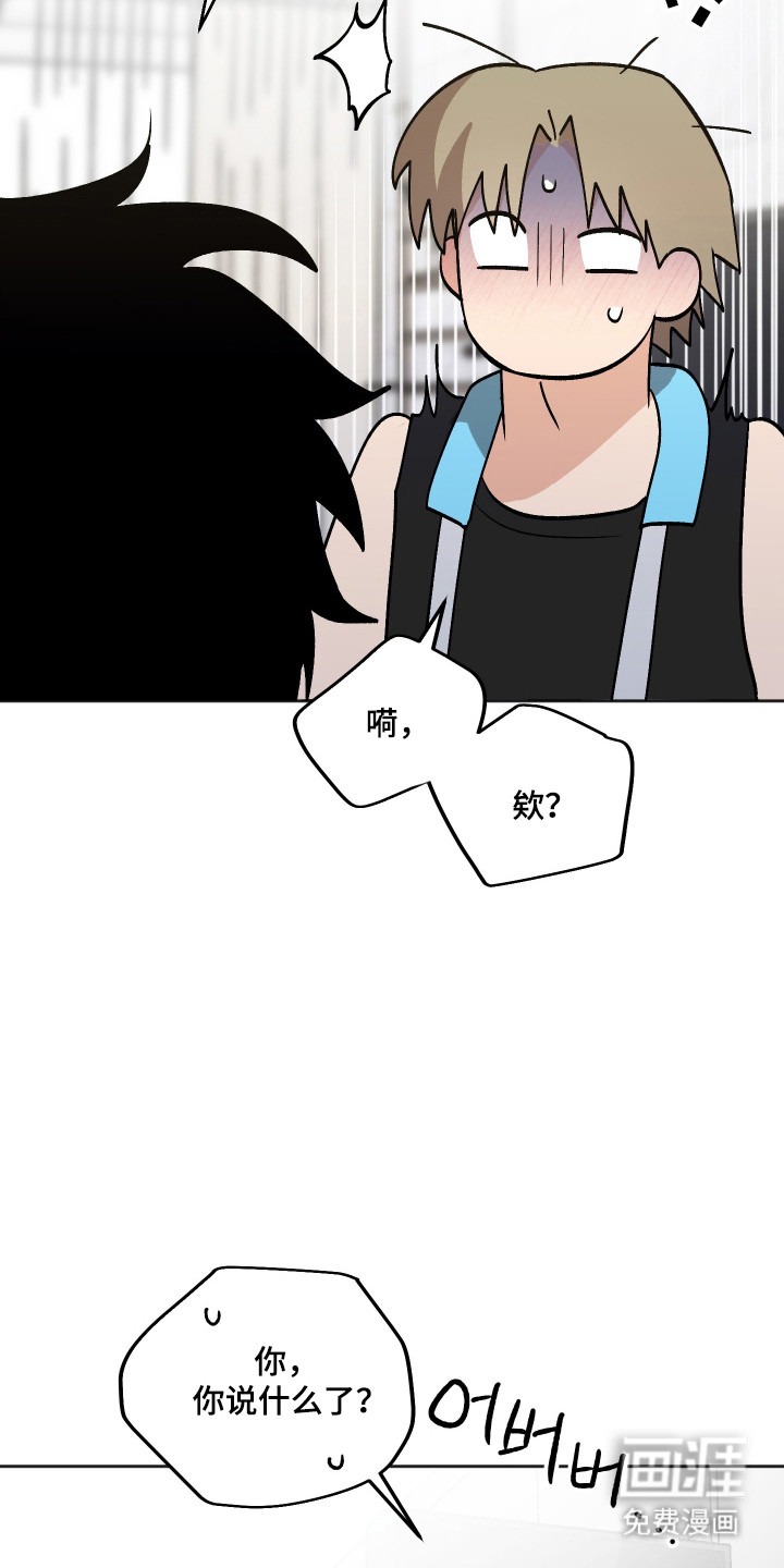 第105话24