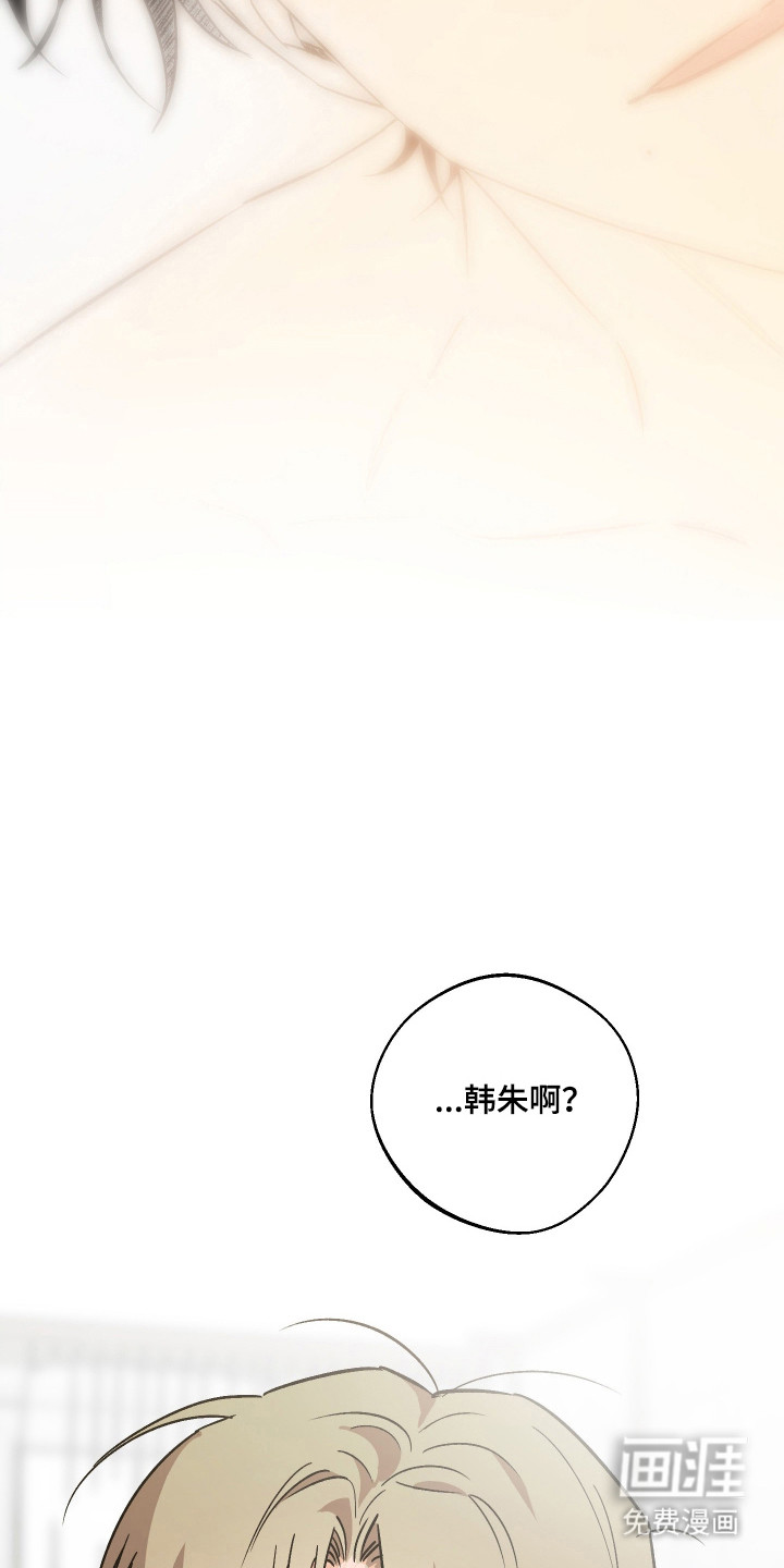 第105话22