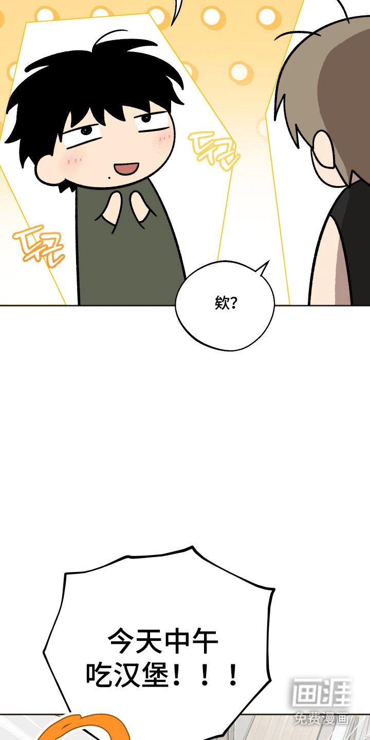 第105话26