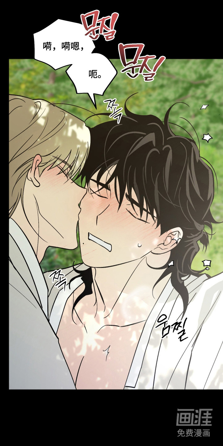 第105话1