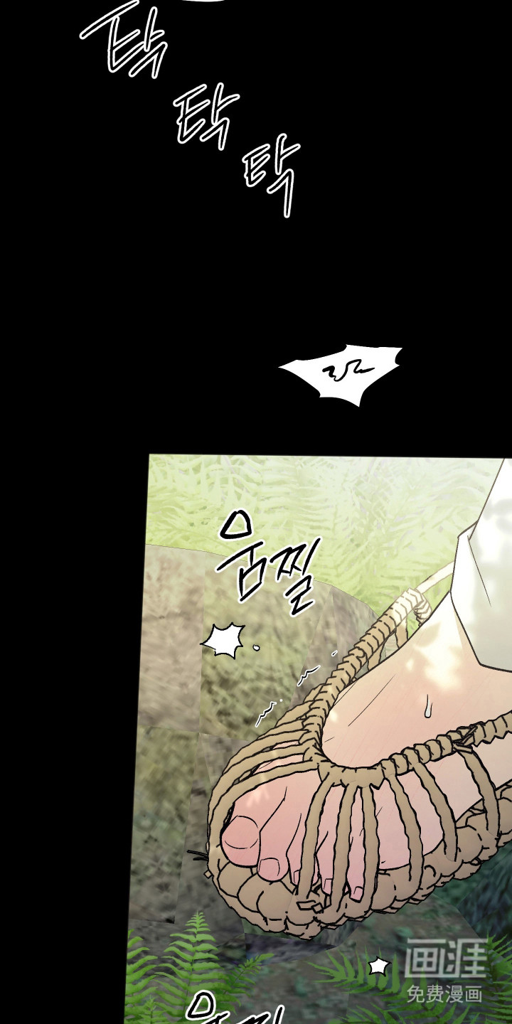 第105话3