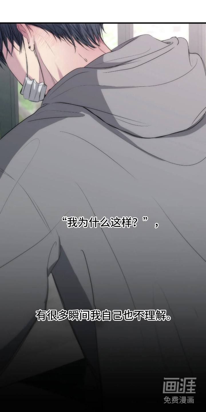 第106话0