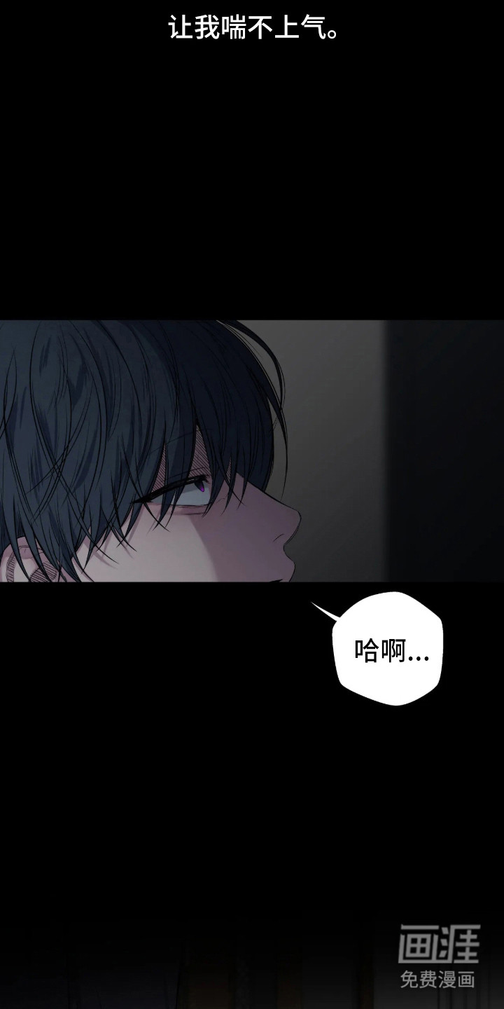 第106话6