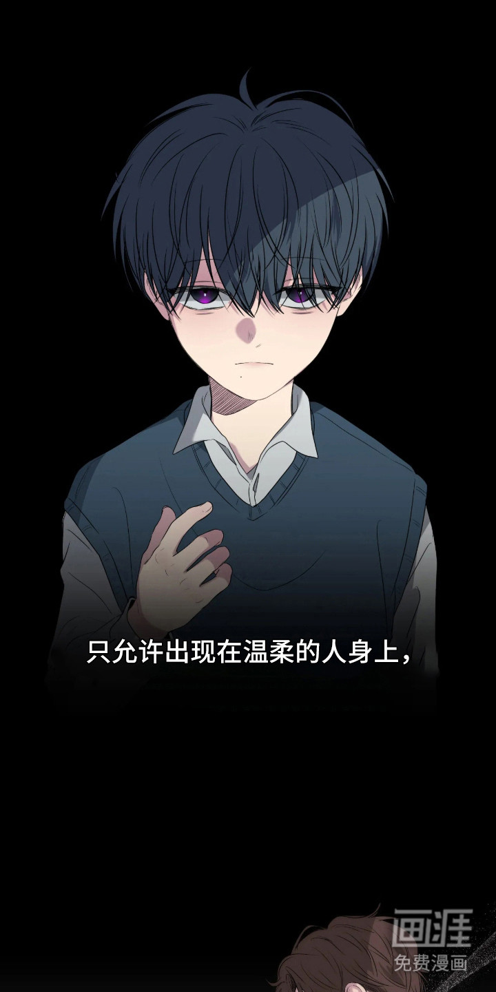 第106话17