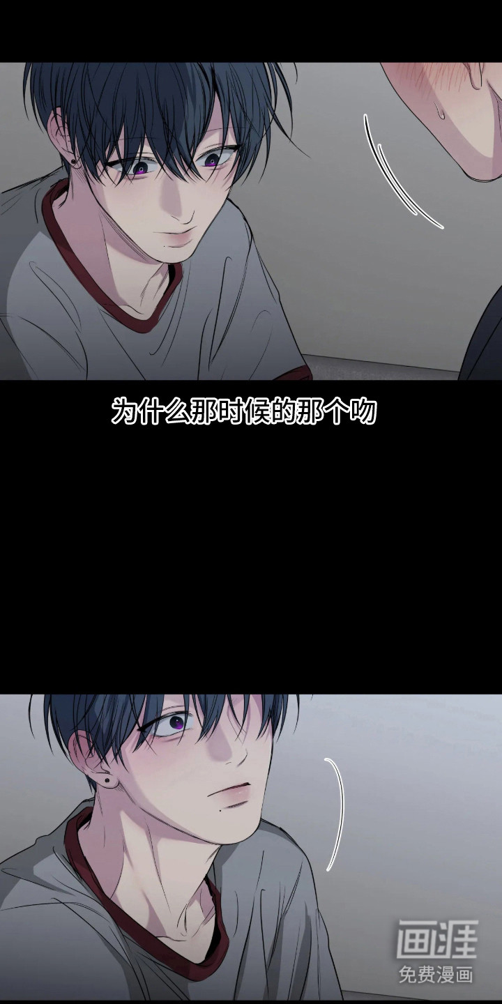 第106话2