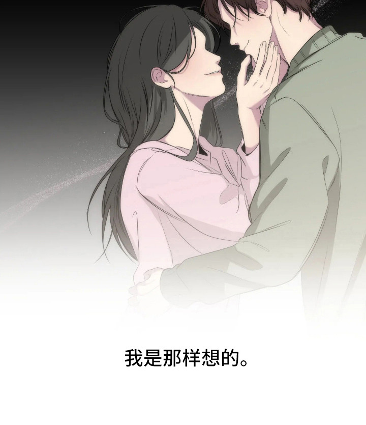 第106话18