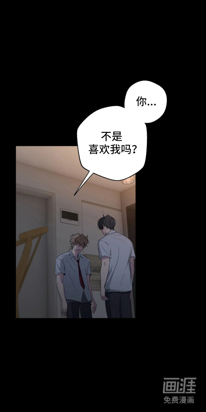 第106话11