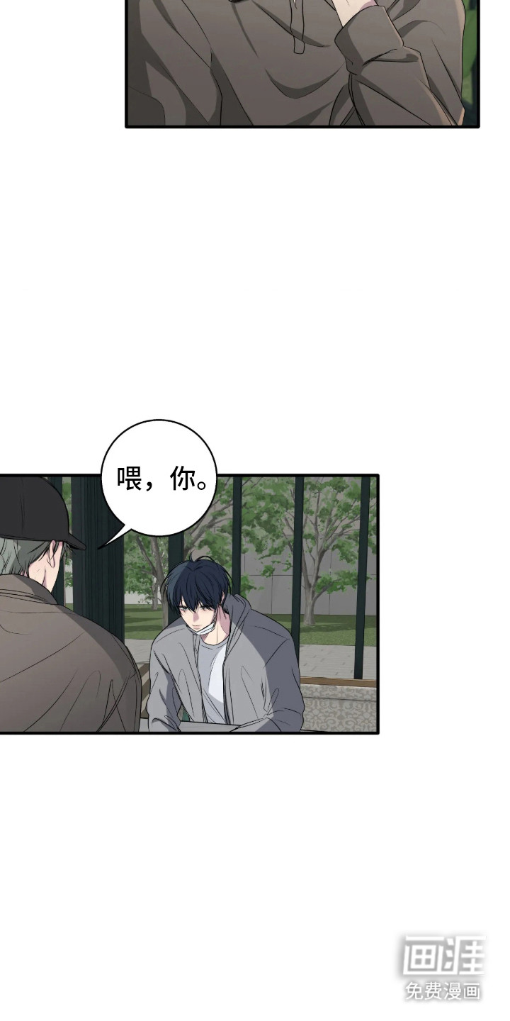 第106话23