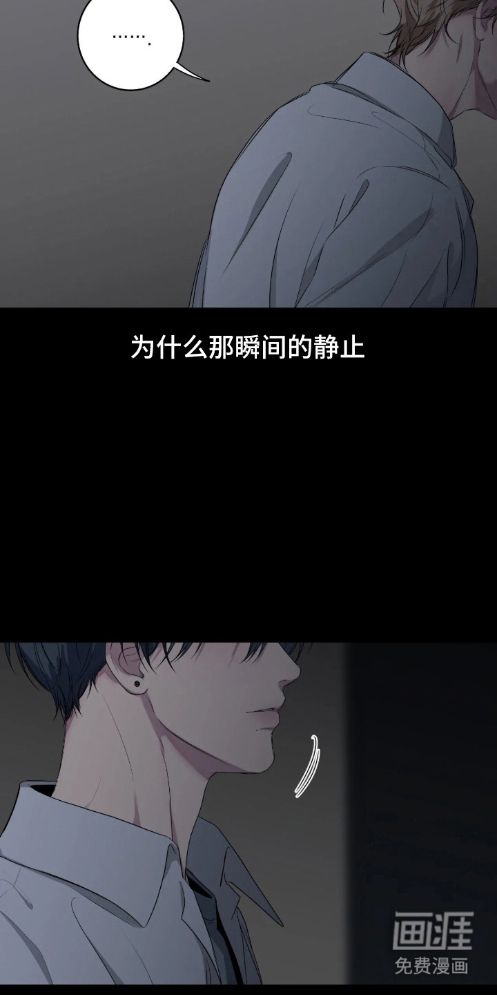 第106话5