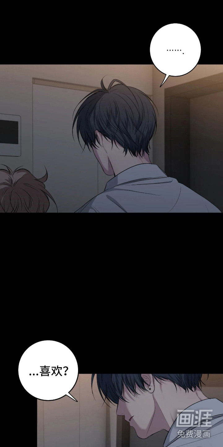 第106话12