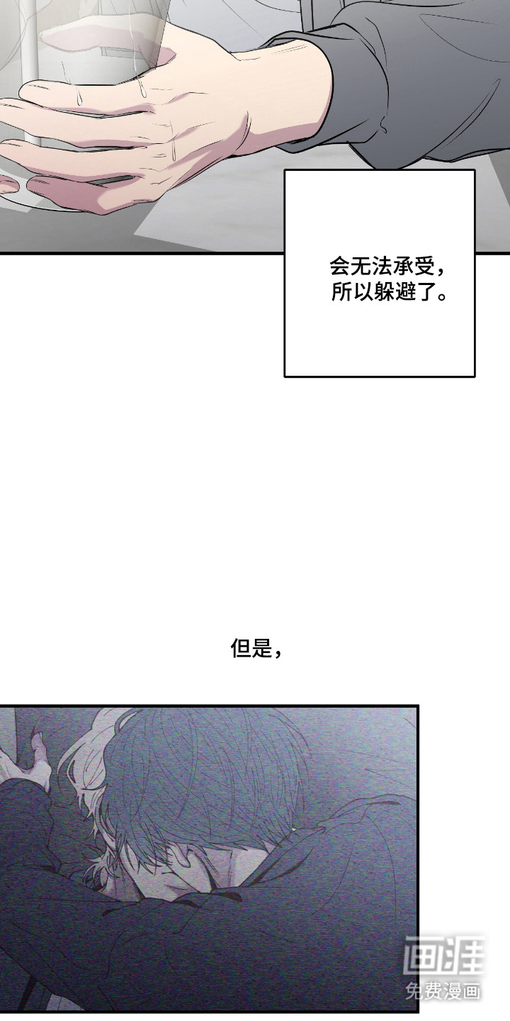 第105话25