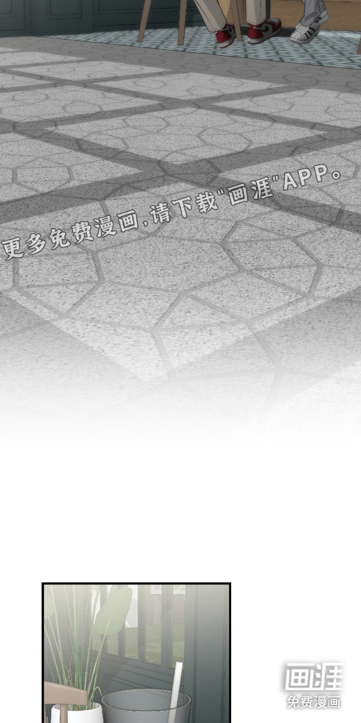 第105话10