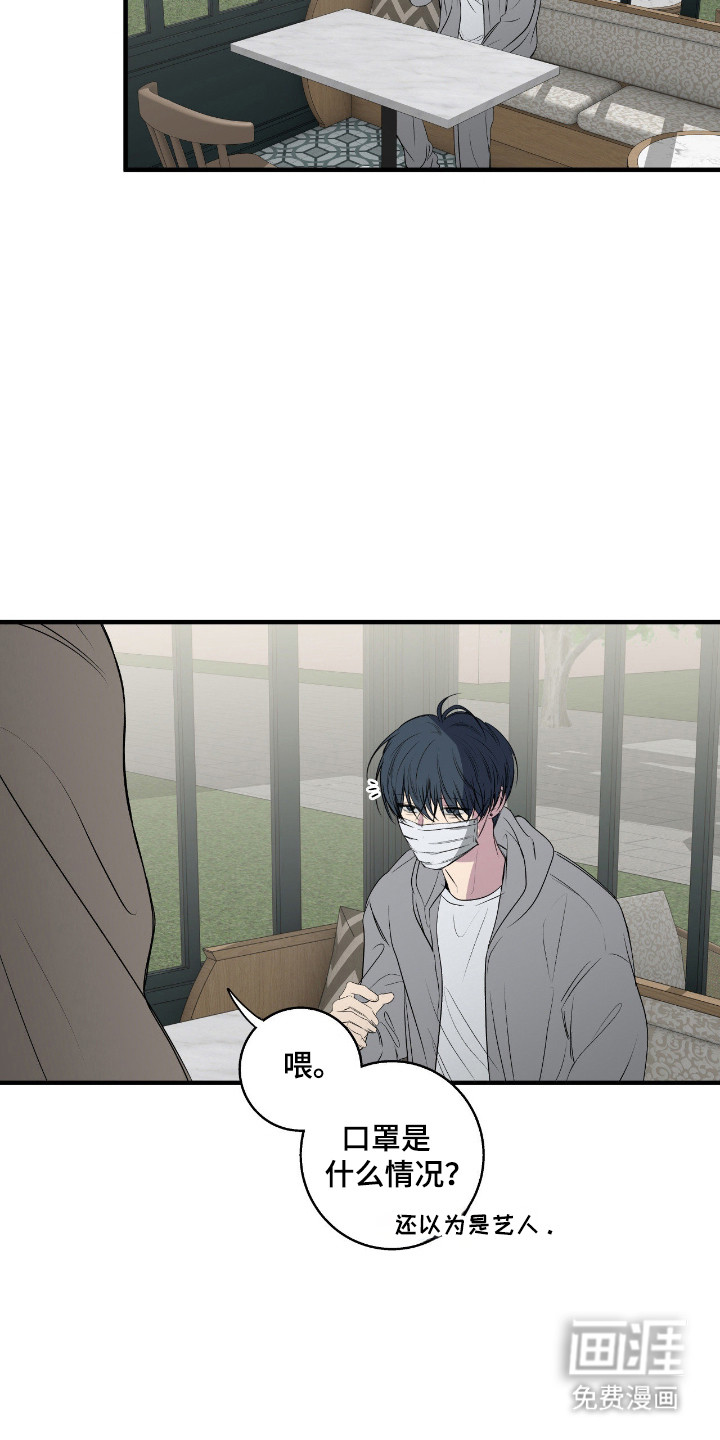 第105话1