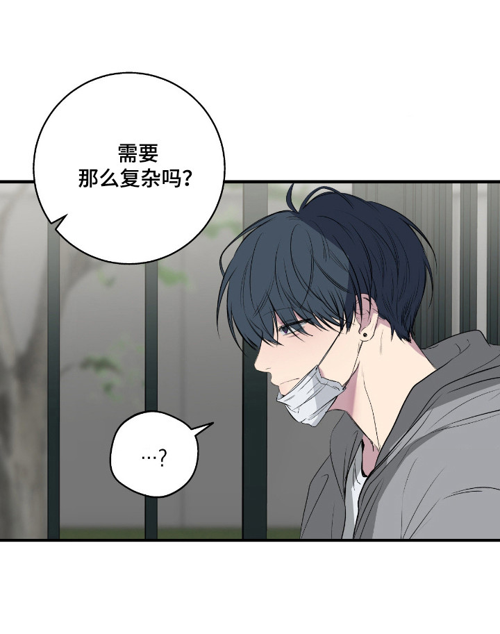 第105话18