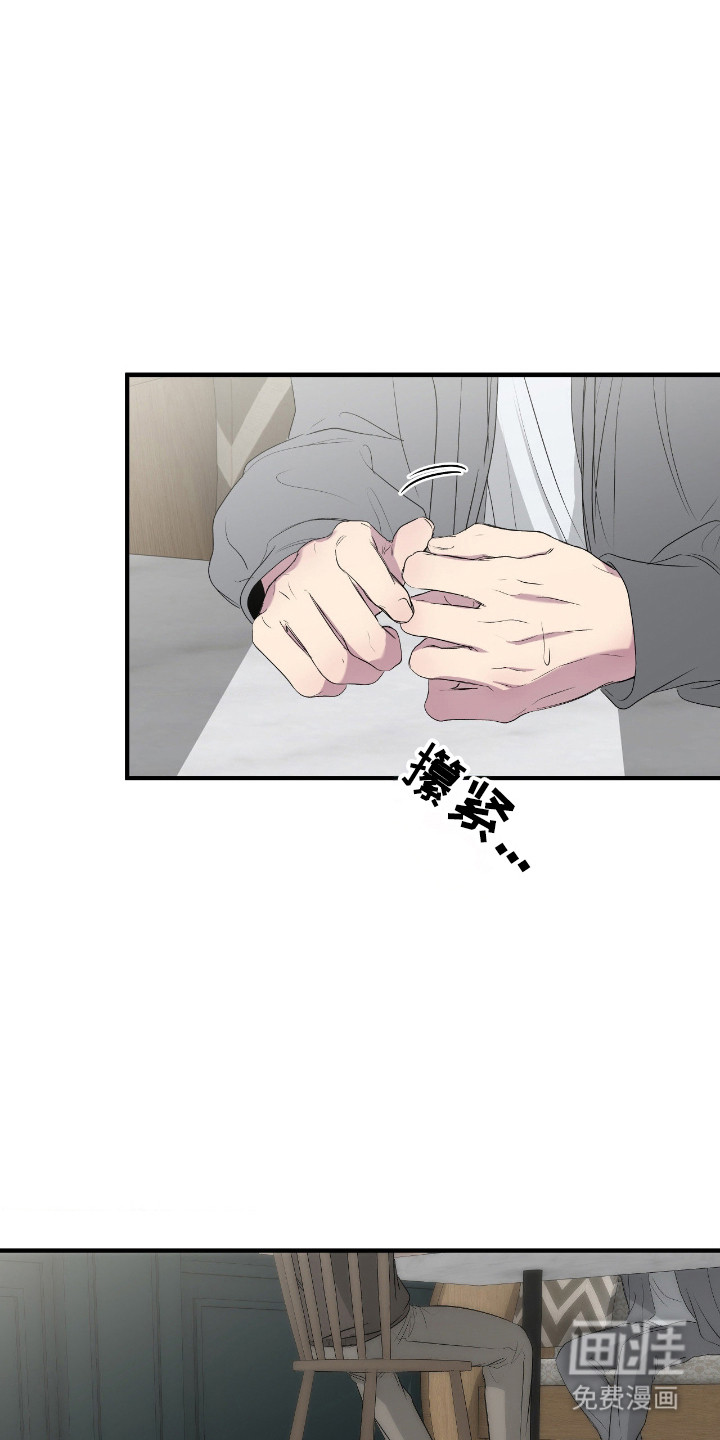 第105话9