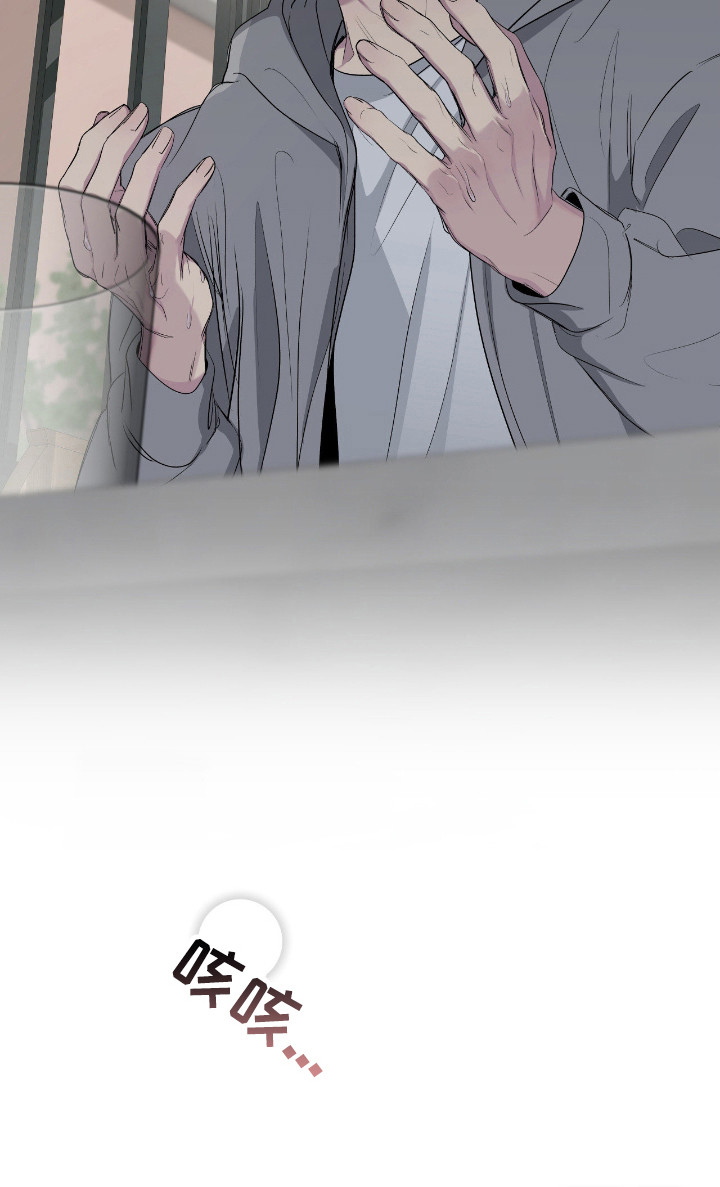 第105话29