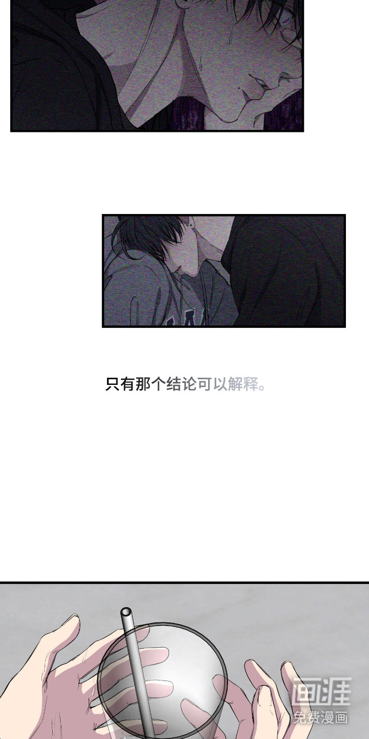 第105话27