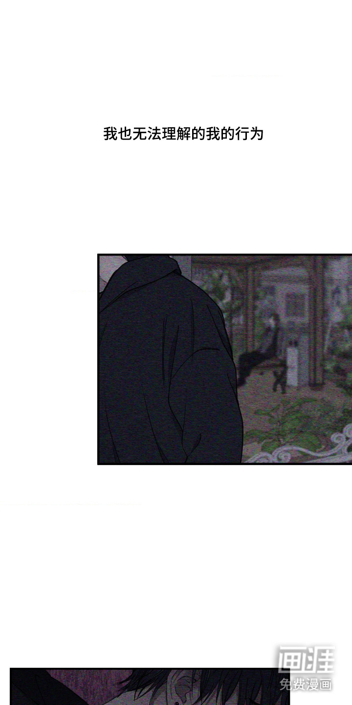 第105话26