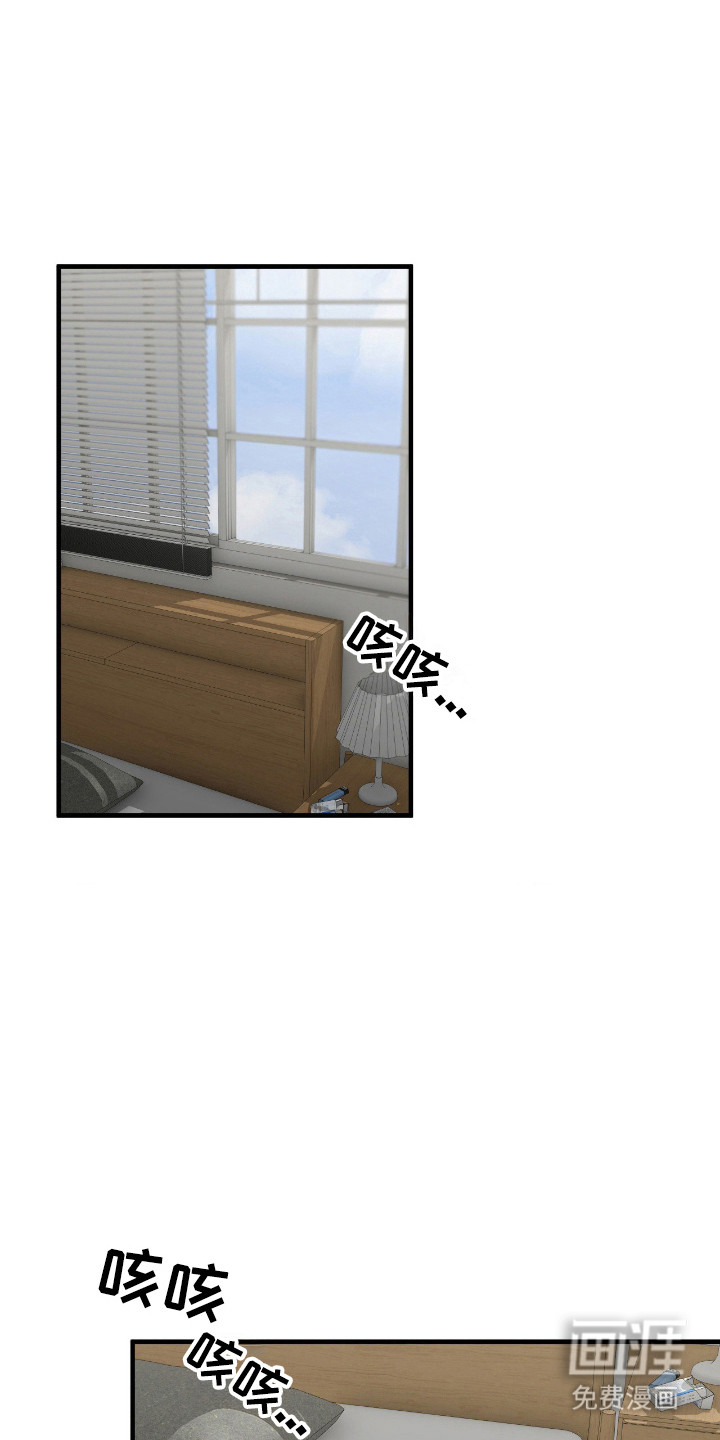 第104话13