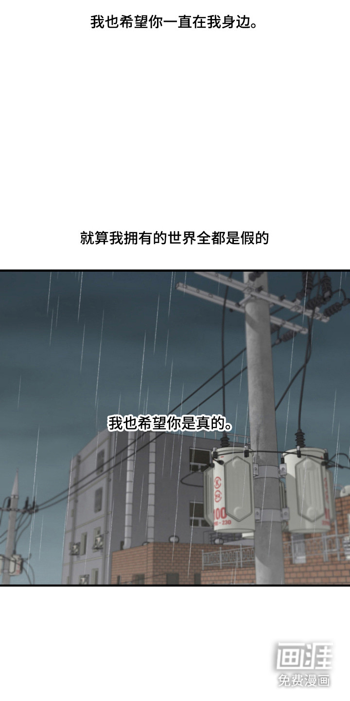 第104话12