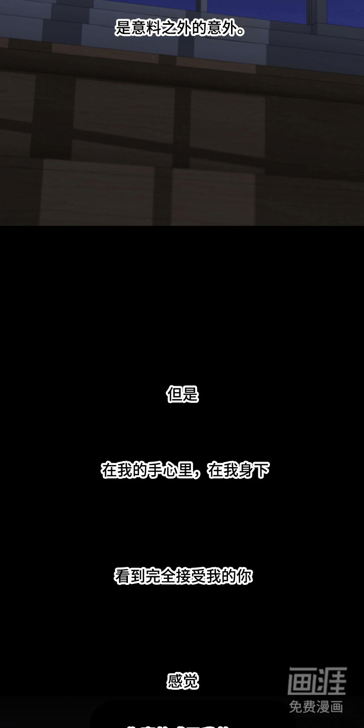 第104话1