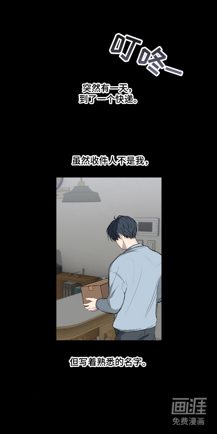 第103话0