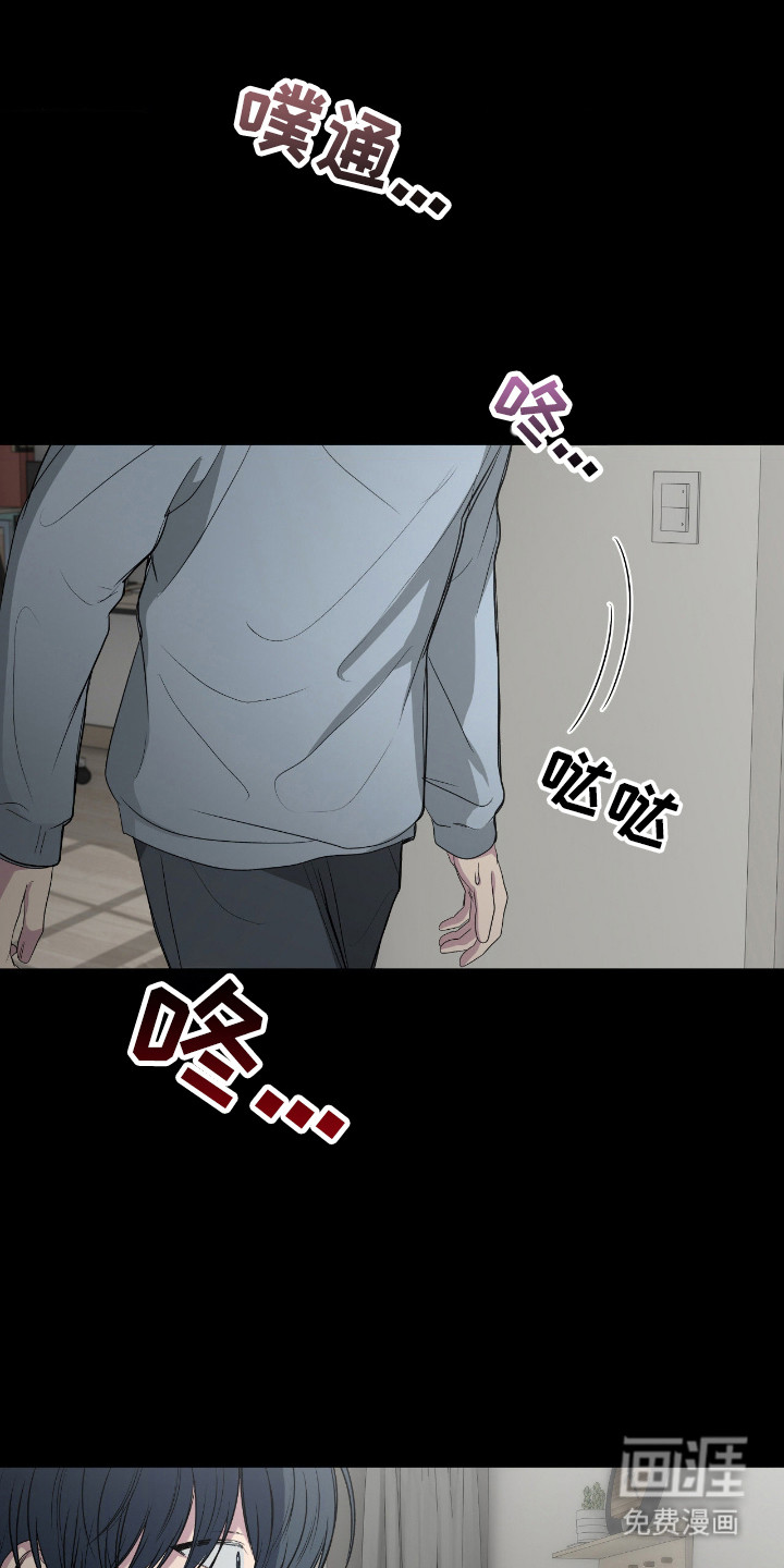第103话14