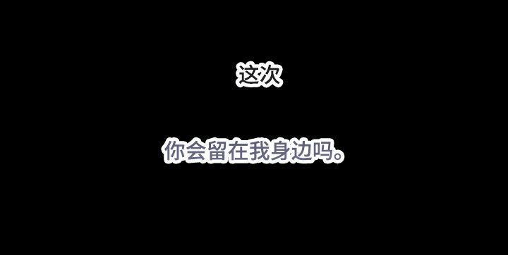 第103话25