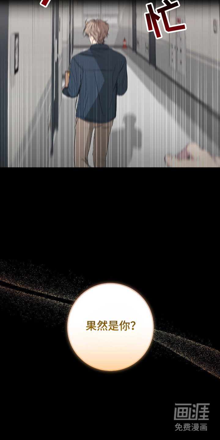 第103话24