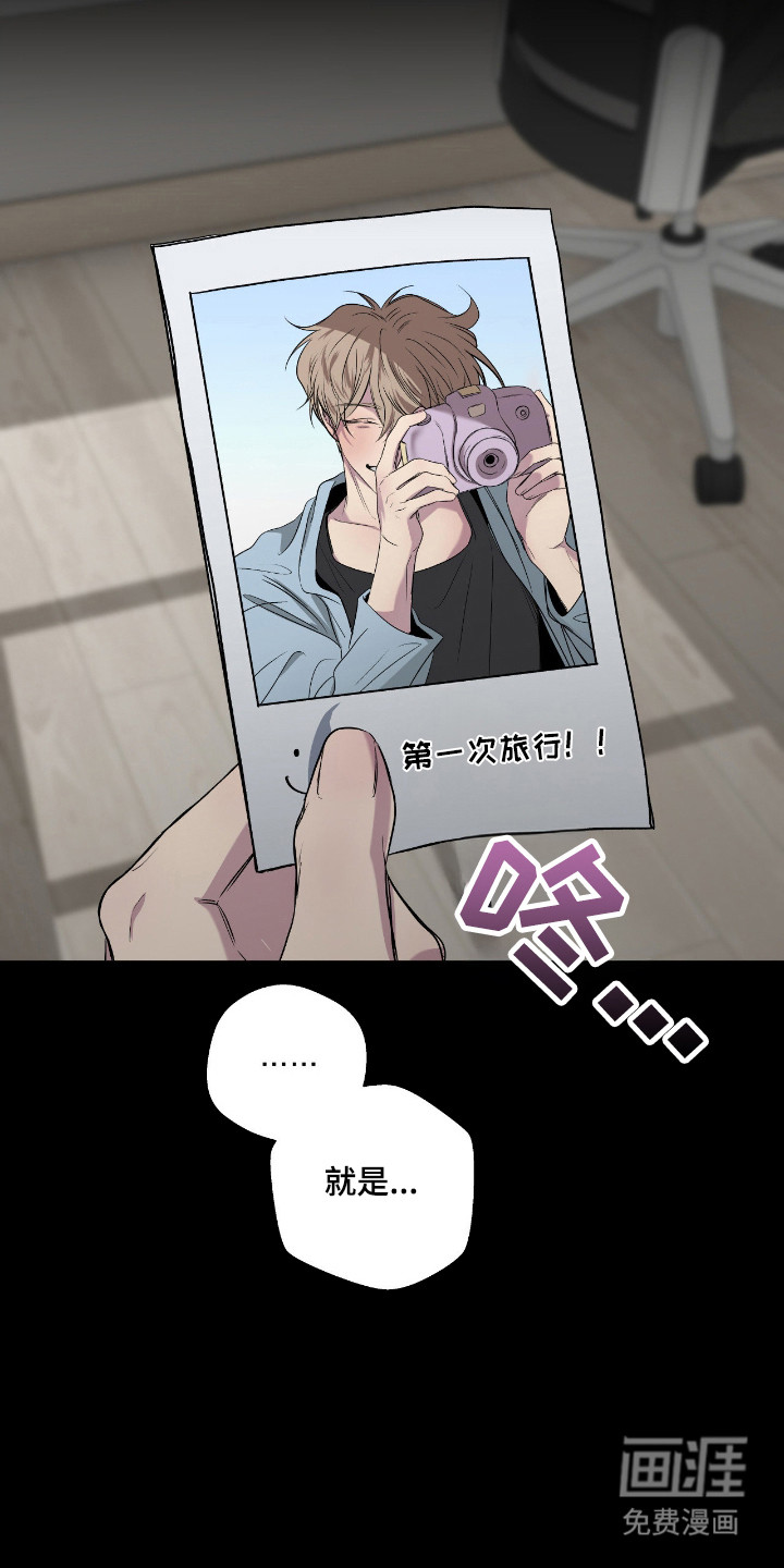 第103话4