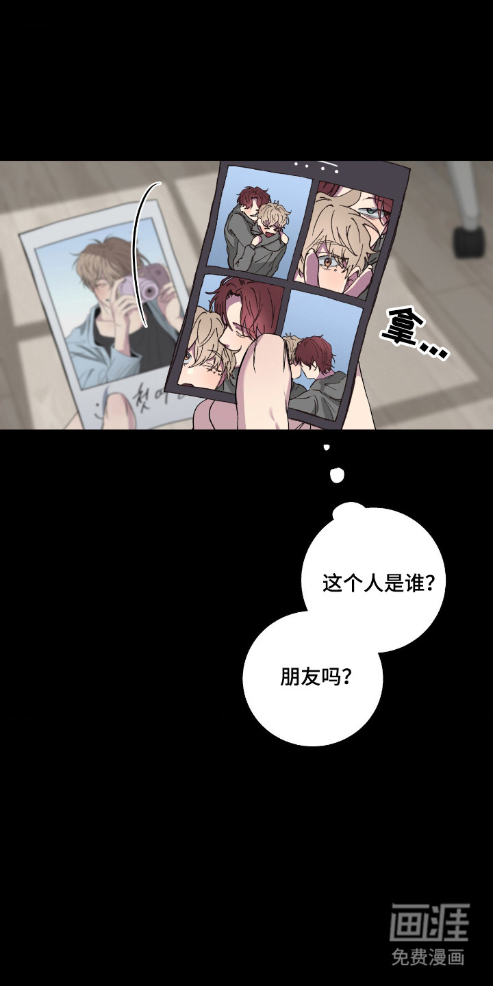 第103话5