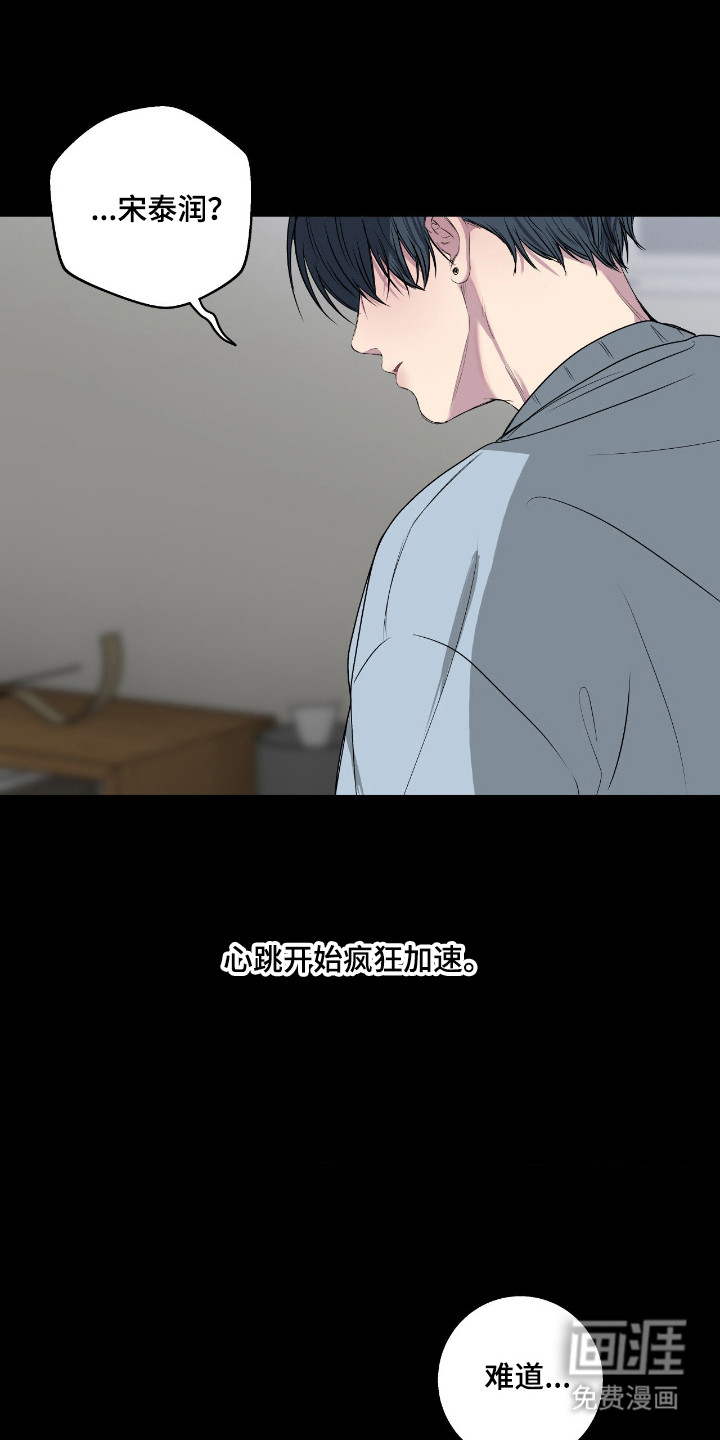 第103话1